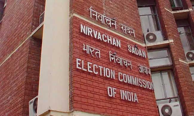 2024 Polls:Few Parties Lose National Party Tag!