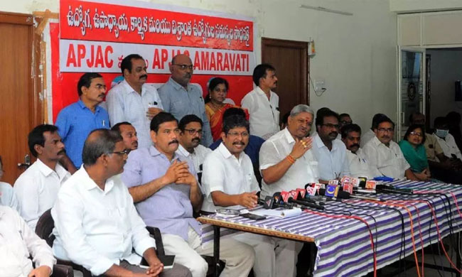 AP Employees To Go Aggressive On Govt For Their Demands!