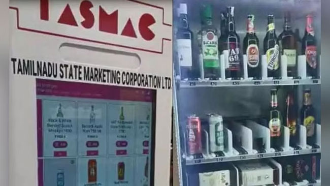 After Gold And Biryani, Its Turn of Liquor ATM!