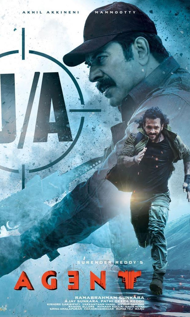 అఖిల్ ఏజెంట్ సెన్సార్.. అనుకున్నట్టుగానే..! అఖిల్ ఏజెంట్ సెన్సార్.. అనుకున్నట్టుగానే..!