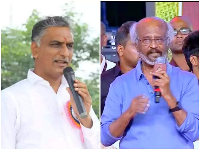 Harish Rao Attacks Opposition Using Rajinikanths Comments!
