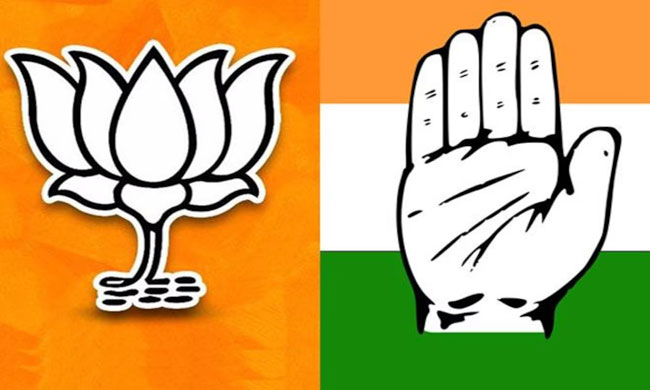 Karnataka Polls: Survey Says Congress Will Defeat BJP!
