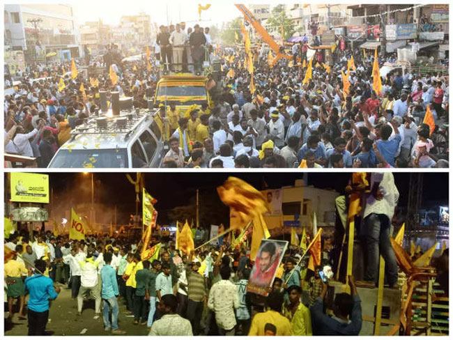 Who Is Behind NTR Flexes In Machilipatnam Tour?