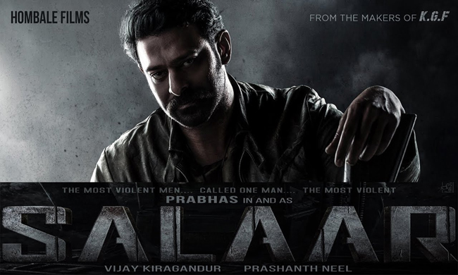 సలార్ లవర్స్.. గేట్ రెడీ సలార్ లవర్స్.. గేట్ రెడీ