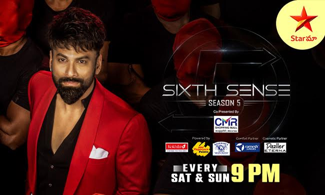 Sixth Sense Season 5 on Star Maa: The Ultimate Reality Game Show Sixth Sense Season 5 on Star Maa: The Ultimate Reality Game Show