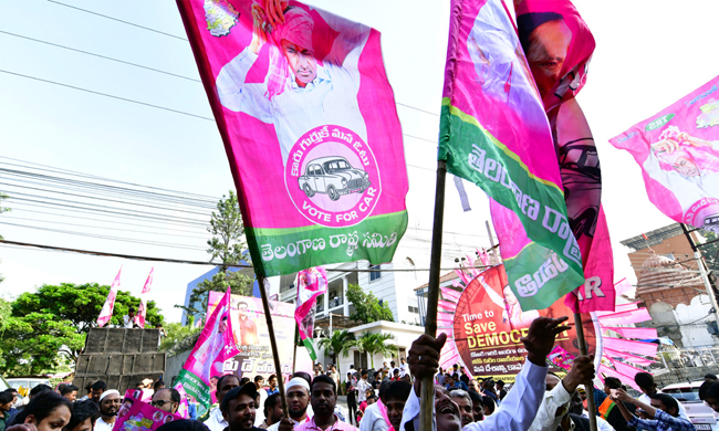 TRS never won from this constituency till date!!