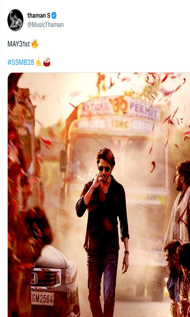 Thaman Quashes Rumours, Set to Dazzle in SSMB 28 Thaman Quashes Rumours, Set to Dazzle in SSMB 28