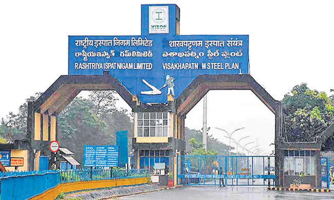 Who Should Get Credit For Pause In RINL Privatisation?