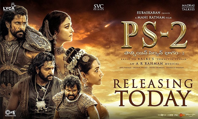 పొన్నియన్ సెల్వన్ 2