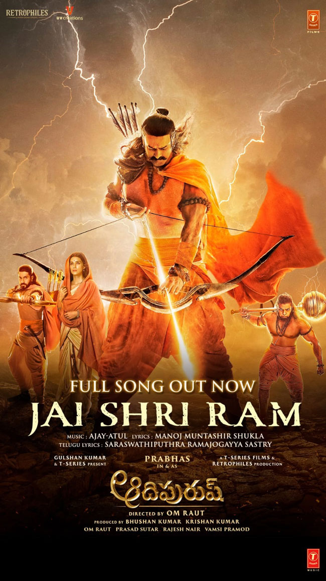 Jai Shri Ram Video Song: Goosebumps Guaranteed! Jai Shri Ram Video Song: Goosebumps Guaranteed!