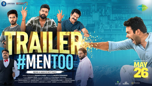 Men Too Trailer: A Rollercoaster Ride of Fun and Frustration Men Too Trailer: A Rollercoaster Ride of Fun and Frustration