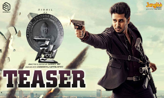 SPY Teaser: A High-Octane Action Spy Thriller From Nikhil! SPY Teaser: A High-Octane Action Spy Thriller From Nikhil!