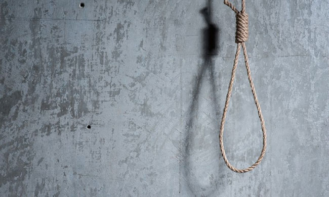 Centre Considering Setting Up Committee On Capital Punishment!