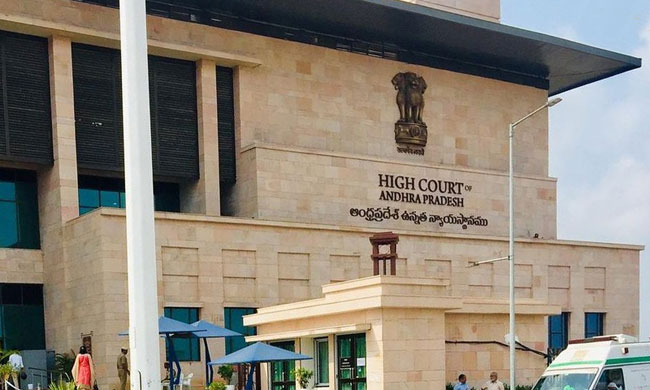 Court Makes Way For Land Allotment In Amaravati Region!