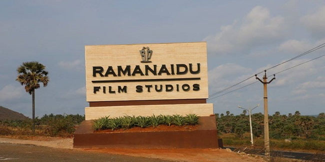 High Court Slams Petition On Ramanaidu Lands Row!
