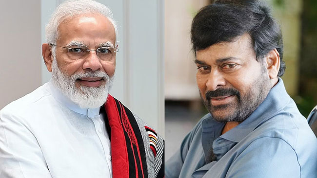PM Modis Appointment For Chiranjeevi?