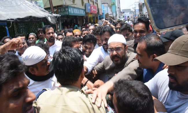 Tension Grips Kurnool With MLAs Protest Against Nara Lokesh!