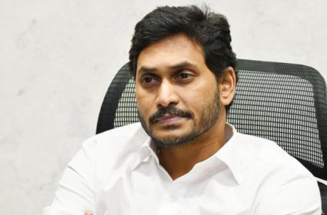 We Will Meet There In Four Months Says Jagan!