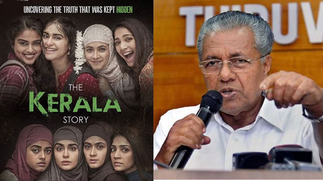 Why Kerala Story Film Found Itself In Political Controversy?