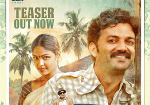 Annapurna Photo Studio Official Teaser