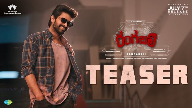 Rangabali Teaser: Naga Shaurya Shines In An Entertaining Drama! Rangabali Teaser: Naga Shaurya Shines In An Entertaining Drama!