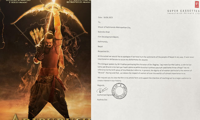 Adipurush Makers Clarify Dialogue Controversy! Adipurush Makers Clarify Dialogue Controversy!