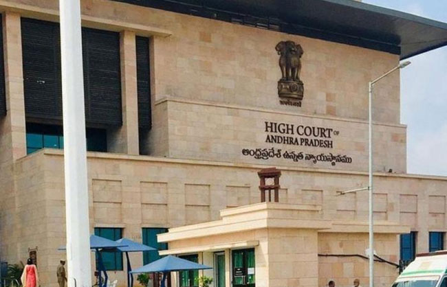 Another Row: Petition In High Court On Amaravati!