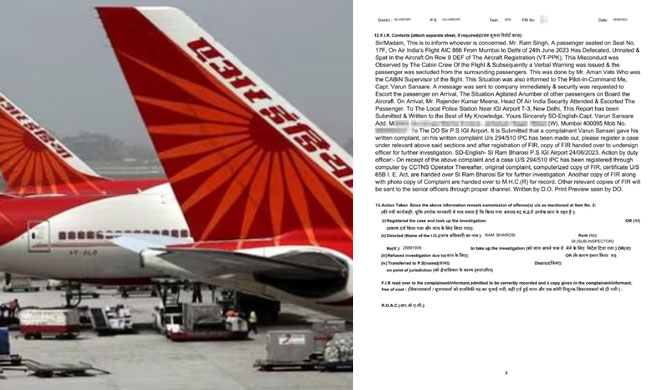 Disgusting: Passenger Defecates On Flight, Arrested!