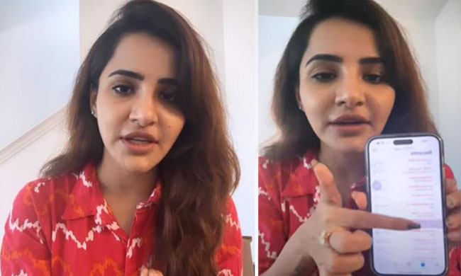 Perusha Reddy డ్రగ్స్ కేసు... మరోసారి స్పందించిన అషూరెడ్డి... మేటర్ సీరియస్!