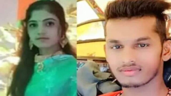 Honour Killing: Two Youths Killed, Thrown Into River!