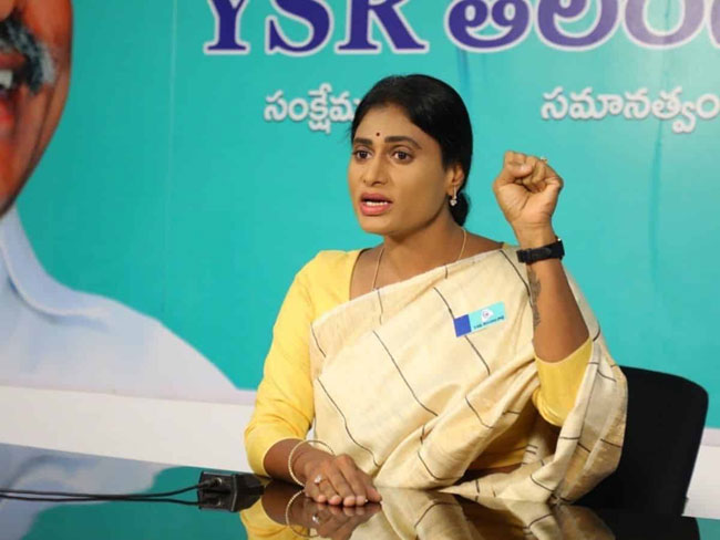 I Will Fight For Telangana Till Last Breathe: Sharmila!