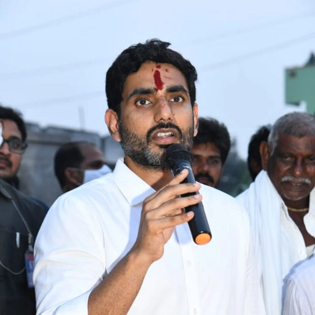 Nara Lokeshs Strong Counter To Anil Kumar!