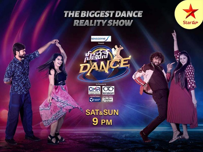 Neethone Dance: Embark into the World of Rhythm! Neethone Dance: Embark into the World of Rhythm!