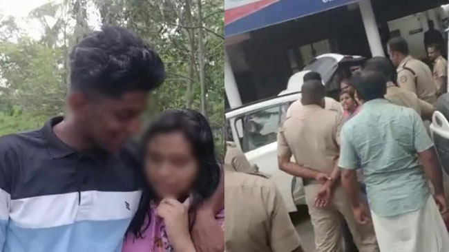 Police Stop Interfaith Marriage, Bride Taken Away!