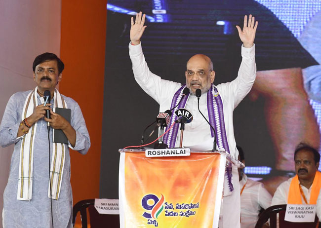 Poor translation by GVL angers Amit Shah