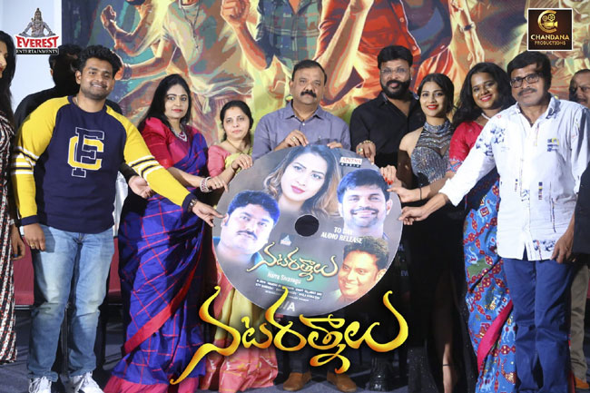 Shivanagu Fires On Senior Actors Behaviour!
