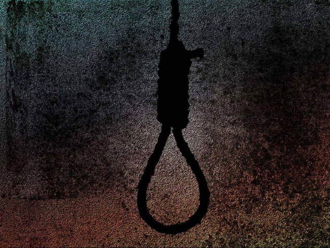 Woman Commits Suicide With Husband,In-laws Torture!