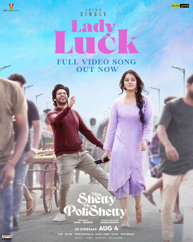 Lady Luck Song: An Endearing Feel-Good Love Track! Lady Luck Song: An Endearing Feel-Good Love Track!