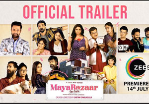MayaBazaar For Sale Official Trailer
