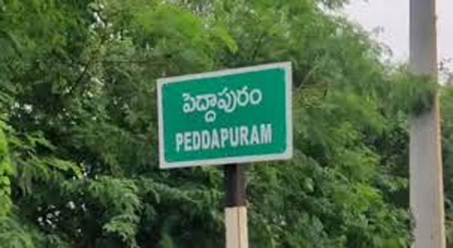 Argument Broke Out Between Volunteers-Janasena Leaders!