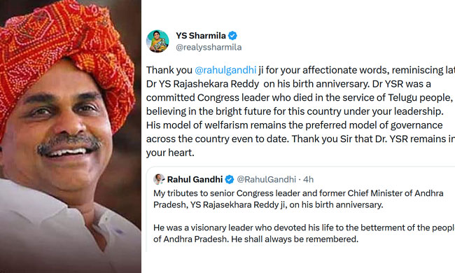 Congress Leaders Remember YSR.. Sharmilas Reaction!
