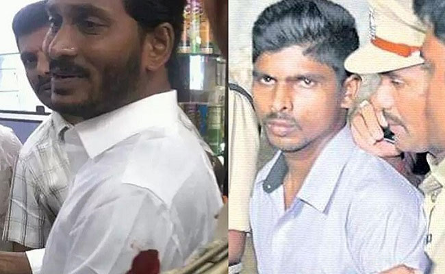 Court Denies Bail To Kodi Kathi Case Accused!